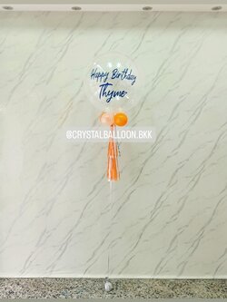 ลูกโป่ง วันเกิดเด็ก Bubble ขนาด 24" กลิตเตอร์สีขาวมุก พร้อมตกแต่ง สามารถเปลี่ยนสีลูกโป่ง/เปลี่ยนข้อความ/เปลี่ยนขนาดได้