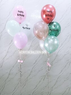 ลูกโป่ง วันเกิด ช่อลูกโป่ง ช่อ 5 ลูก 2 ช่อ พร้อมตกแต่ง สามารถเปลี่ยนสีลูกโป่ง/เปลี่ยนข้อความได้