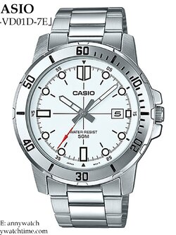 CASIO MTP-VD01D-7E