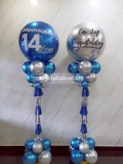 เสาลูกโป่ง เปิดงาน ลูกโป่งยาง ขนาด 36" สีเงินโครเมี่ยม 1 เสา พร้อม Bubble ขนาด 36" กลิตเตอร์สีน้ำเงิน 1 เสา พร้อมตกแต่ง สามารถเปลี่ยนสีลูกโป่ง/เปลี่ยนข้อความได้