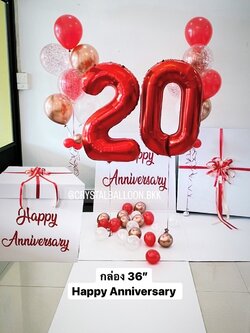 ลูกโป่ง Anniversary Jumbo Box 36" Theme สีแดง พร้อมตกแต่ง ฟอยล์ตัวเลข ขนาด 40" 2 ชิ้น,ช่อลูกโป่ง 7 ลูก 2 ช่อ,ลูกโป่งใส ใส่กลิตเตอร์,สามารถใส่รูปได้ 4 ใบ สามารถเปลี่ยนสีลูกโป่ง/เปลี่ยนข้อความ/เปลี่ยนสี-ฟอยล์ตัวเลขได้