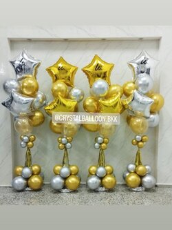 เสาลูกโป่ง เปิดงาน เสาช่อฟอยล์ดาว ขนาด 24" ช่อ 10 ลูก 4 เสา พร้อมตกเเต่ง สามารถเปลี่ยนสีลูกโป่ง/เปลี่ยนข้อความ/เปลี่ยนสี-ฟอยล์ตกแต่งได้