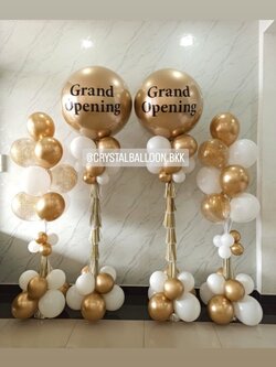 เสาลูกโป่ง เปิดงาน ลูกโป่งยาง ขนาด 36" 2 เสา พร้อม เสาช่อลูกโป่ง 10 ลูก 2 เสา พร้อมตกแต่ง สามารถเปลี่ยนสีลูกโป่ง/เปลี่ยนข้อความได้