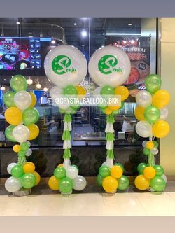 เสาลูกโป่ง เปิดร้าน ลูกโป่งยาง ขนาด 36" สีขาว 2 เสา พร้อม เสาช่อลูกโป่ง 10 ลูก 2 เสา พร้อมตกแต่ง สามารถเปลี่ยนสีลูกโป่ง/เปลี่ยนข้อความได้