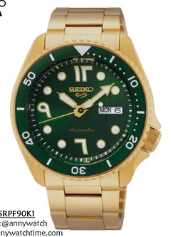 SEIKO SRPF90K1