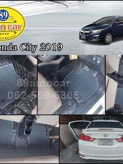 ขายพรมในรถยนต์ Honda City 2014-2019 ปูพรม7D สีดำด้ายทอง + พรมดักฝุ่นสีเทา เข้ารูป