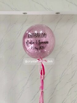 ลูกโป่งวันเกิด Bubble ขนาด 36" กลิตเตอร์สีชมพู , พร้อมตกแต่ง สามารถเปลี่ยนสีลูกโป่ง/้เปลี่ยนข้อความ/เปลี่ยนขนาดลูกโป่งได้