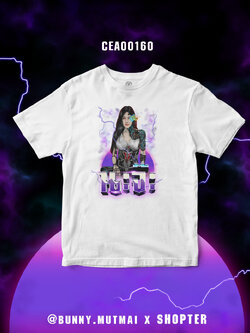 เสื้อยืด พิมพ์ลาย นะจ๊ะ สีขาว CEA00160 #เสื้อ #เสื้อยืด #bunnymutmai