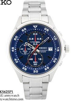 SEIKO SKS625P1