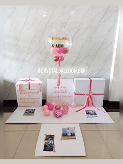 Happy Birthday Surprised Box กล่องเซอร์ไพรส์วันเกิด Bubble USA 24" พร้อมตกแต่ง สามารถใส่รูปได้ 4 ใบ สามารถเปลี่ยนสีลูกโป่ง/เปลี่ยนสีข้อความได้