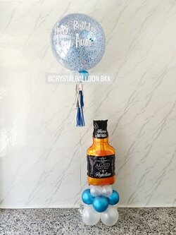 ลูกโป่ง วันเกิด Bubble ขนาด 24" กลิตเตอร์สีน้ำเงิน พร้อมตกแต่ง ฟอยล์ขวดเหล้า ตั้งฐาน 1 ชิ้น สามารถเปลี่ยนสีลูกโป่ง/เปลี่ยนข้อความ/เปลี่ยนขนาด/เปลี่ยนสี-ฟอยล์ตกแต่งได้