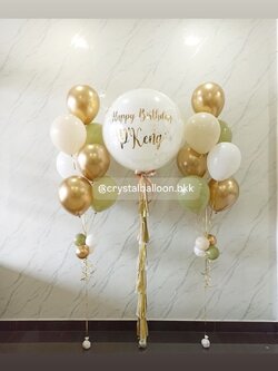 ลูกโป่ง วันเกิด ลูกโป่งยาง ขนาด 36" สีขาว 1 ลูก พร้อม ใส่กลิตเตอร์สีทอง พร้อม ช่อลูกโป่ง ช่อ 7 ลูก 2 ช่อ พร้อมตกแต่ง สามารถเปลี่ยนสีลูกโป่ง/เปลี่ยนข้อความ/เปลี่ยนขนาดได้