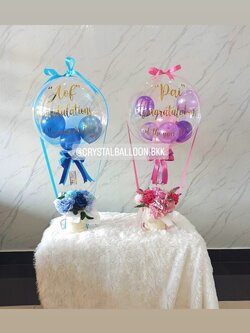 Flower Balloon แสดงความยินดี Bubble ขนาด 18" 2 ลูก พร้อม กล่องดอกไม้ประดิษฐ์ 2 กล่อง,ลูกโป่ง 6" 8 ลูก พร้อมตกแต่ง สามารถเปลี่ยนสีลูกโป่ง/เปลี่ยนข้อความ/เปลี่ยนขนาด/เปลี่ยนดอกไม้ได้