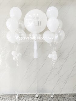 ลูกโป่ง Bride To Be ลูกโป่งยาง สีขาวทึบ ขนาด 24" พร้อม ช่อลูกโป่งสีขาว ช่อ 5 ลูก 2 ช่อ พร้อมตกเเต่ง สามารถเปลี่ยนสีลูกโป่ง/เปลี่ยนข้อความ/เปลี่ยนขนาดได้