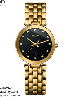 RADO R48872163