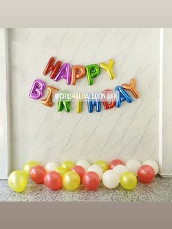 ฟอยล์ตัวอักษร ติดผนัง วันเกิดเด็ก ฟอยล์ตัวอักษร Happy Birthday ขนาด 16" หลากสี 1 ชิ้น พร้อม ลูกโป่งโปรยพื้น 20 ลูก พร้อมตกแต่ง สามารถเปลี่ยนสีลูกโป่ง/เปลี่ยนสี-ฟอยล์ตัวอักษรได้