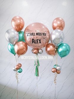 ลูกโป่ง อำลา Bubble ขนาด 24" พร้อม ช่อลูกโป่งโครเมี่ยม ช่อ 5 ลูก 2 ช่อ พร้อมตกเเต่ง สามารถเปลี่ยนสีลูกโป่ง/เปลี่ยนข้อความ/เปลี่ยนขนาดได้