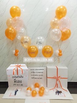 Happy Birthday Surprised Box กล่องเซอร์ไพรส์วันเกิด ลูกโป่ง 4 ลูก พร้อม ช่อลูกโป่ง ช่อ 5 ลูก 2 ช่อ,ลูกโป่งใส ใส่กลิตเตอร์,สามารถใส่รูปได้ 3 ใบ สามารถเปลี่ยนสีลูกโป่ง/เปลี่ยนข้อความได้