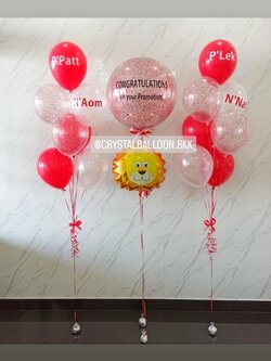 ลูกโป่ง แสดงความยินดี Bubble ขนาด 24" กลิตเตอร์สีแดง 1 ลูก พร้อม ช่อลูกโป่ง ช่อ 7 ลูก 2 ช่อ,ฟอยล์สิงโต 1 ชิ้น พร้อมตกแต่ง สามารถเปลี่ยนสีลูกโป่ง/เปลี่ยนข้อความ/เปลี่ยนขนาด/เปลี่ยนสี-ฟอยล์ตกแต่งได้