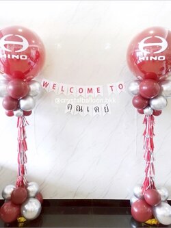 เสาลูกโป่ง เปิดงาน ลูกโป่งยาง ขนาด 36" กลิตเตอร์สีเชอร์รี่ 2 เสา พร้อม ป้ายธง 14 ตัวอักษร Theme แดง - เงิน พร้อมตกแต่ง สามารถเปลี่ยนสีลูกโป่ง/เปลี่ยนข้อความ/เปลี่ยนสี-ป้ายธงได้