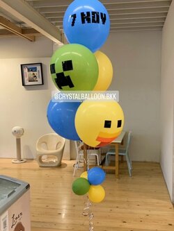 ลูกโป่ง วันเกิด ช่อลูกโป่ง ช่อ 5 ลูก 1 ช่อ Theme Minecraft พร้อมตกแต่ง สามารถเปลี่ยนสีลูกโป่ง/เปลี่ยนข้อความได้