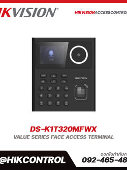 Face Recognition Terminals รุ่น DS-K1T320MFWX