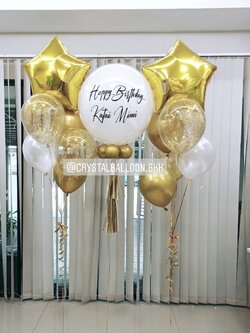 ลูกโป่ง วันเกิด ลูกโป่งยาง ขนาด 24" Theme สีขาว-ทอง พร้อม ช่อลูกโป่งฟอยล์ดาว ขนาด 24" ช่อ 6 ลูก 2 ช่อ,ลูกโป่งใส ใส่กลิตเตอร์ พร้อมตกเเต่ง สามารถเปลี่ยนสีลูกโป่ง/เปลี่ยนข้อความ/เปลี่ยนขนาดได้