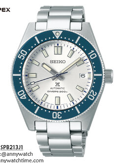 SEIKO SPB213J1