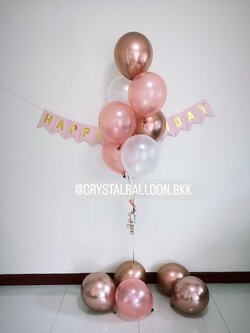 ลูกโป่ง วันเกิด Theme Rose Gold ช่อลูกโป่ง 7 ลูก 1 ช่อ พร้อมตกแต่ง ลูกโป่งโปรยพื้น 5 ลูก ป้ายธง Happy Birthday 1 ชิ้น สามารถเปลี่ยนสีลูกโป่ง/เปลี่ยนข้อความได้