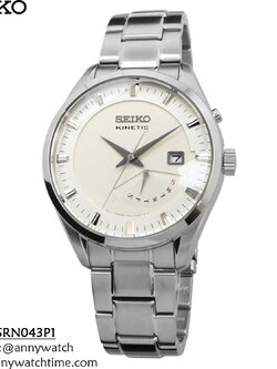 SEIKO SRN043P1