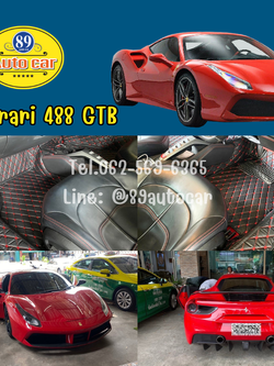 พรมรถยนต์ Ferrari 488 GTB (เฟอร์รารี่ 488 จีทีบี) ปูพรม6D สีดำด้ายแดง ลายเคฟล่า