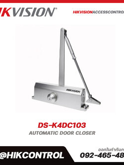 Accessories รุ่น DS-K4DC103