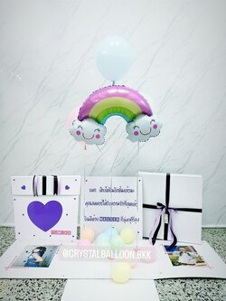 Happy Birthdaay Surprise Box กล่องเซอร์ไพรส์วันเกิด พร้อมตกแต่ง ลูกโป่ง 2 ลูก และ ฟอยล์ 1 ชิ้น สามารถใส่รูปได้ 2 รูป สามารถเปลี่ยนสีลูกโป่ง/เปลี่ยนสี-ฟอยล์/เปลี่ยนข้อความได้