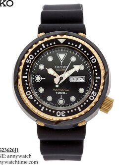 SEIKO S23626J1