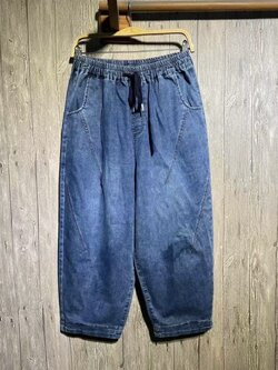 กางเกงยีนส์ยืดขาห้าส่วน 9am แต่งปลายขาพับขอบลายพราง