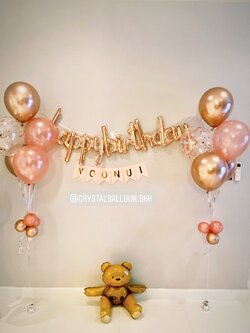 ลูกโป่ง วันเกิดเด็ก Theme ฟอยล์หมี Happy นั่ง พร้อม ช่อลูกโป่ง ช่อ 5 ลูก 2 ช่อ พร้อม ฟอยล์ตัวอักษร Happy Birthday,ป้ายธง 6 ตัวอักษร พร้อมตกเเต่ง สามารถเปลี่ยนสีลูกโป่ง/เปลี่ยนฟอยล์ตกแต่ง/เปลี่ยนสี-ป้ายธงได้