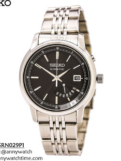 SEIKO SRN029P1