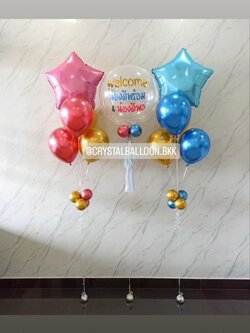 ลูกโป่ง Welcome Baby Twins Bubble ขนาด 24" กลิตเตอร์สีขาวมุก 1 ลูก พร้อม ช่อลูกโป่งฟอยล์ดาว ขนาด 24" ช่อ 5 ลูก 2 ช่อ Theme น้ำเงินโครเมี่ยม-ชมพูแชมเปญโครเมี่ยม พร้อมตกแต่ง สามารถเปลี่ยนสีลูกโป่ง/เปลี่ยนข้อความ/เปลี่ยนขนาด/เปลี่ยนฟอยล์ตกแต่งได้