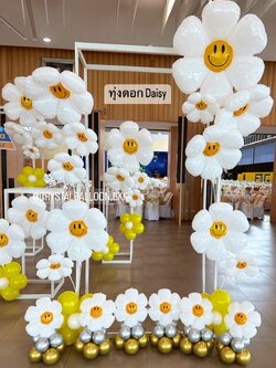 ลูกโป่ง เปิดงาน ฟอยล์ดอกเดซี่ คละขนาด ใหญ่ 4 ชิ้น,กลาง 11 ชิ้น,เล็ก 6 ชิ้น พร้อม ฟอยล์ดอกเดซี่เล็ก ตั้งฐาน 6 ชิ้น พร้อมตกแต่ง (ราคายังไม่รวม Stand) สามารถเปลี่ยนสีลูกโป่ง/เปลี่ยนฟอยล์ตกแต่งได้