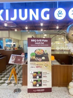 เสาลูกโป่ง เปิดร้าน ลูกโป่งยาง ขนาด 36" สีทองอ่อนโครเมี่ยม 1 เสา พร้อมตกแต่ง สามารถเปลี่ยนสีลูกโป่ง/เปลี่ยนข้อความได้