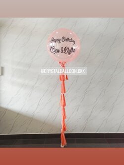 ลูกโป่ง วันเกิด Bubble ขนาด 36" กลิตเตอร์สีส้ม พร้อมตกแต่ง สามารถเปลี่ยนสีลูกโป่ง/เปลี่ยนข้อความ/เปลี่ยนขนาดได้
