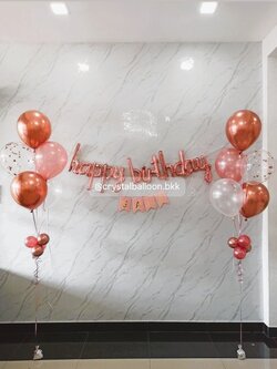 ลูกโป่งวันเกิด ฟอยล์ Happy Birthday 1 ชุด , ป้ายธง 4 ตัวอักษร, ลูกโป่งช่อ 5 ลูก 2 ช่อ , สามารถเปลี่ยนสีลูกโป่ง/เปลี่ยนสี-ฟอยล์ตัวเลข/เปลี่ยนฟอยล์ตกแต่งได้