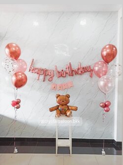 ลูกโป่งวันเกิด ฟอยล์ Happy Birthday 1 ชุด , ป้ายธง 4 ตัวอักษร, ลูกโป่งช่อ 5 ลูก 1 ช่อ , ฟอยล์รูปหมี 1 ตัว , สามารถเปลี่ยนสีลูกโป่ง/เปลี่ยนสี-ฟอยล์ตัวเลข/เปลี่ยนฟอยล์ตกแต่งได้