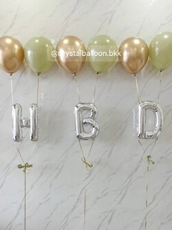 ลูกโป่งฟอยล์ตัวอักษรสีเงิน เป่าลอย 3 ตัวอักษร ,ธีมเขียว-ทอง พร้อมตกแต่ง สามารถเปลี่ยนสีลูกโป่ง/เปลี่ยนข้อความได้