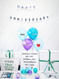 Surprise Box กล่องเซอร์ไพรส์วันครบรอบ ลูกโป่ง 4 ลูก,พร้อมตกแต่งป้ายธงตัวอักษร 16 ตัว สามารถใส่รูปได้ 2 ใบ สามารถเปลี่ยนสีลูกโป่ง/เปลี่ยนข้อความได้
