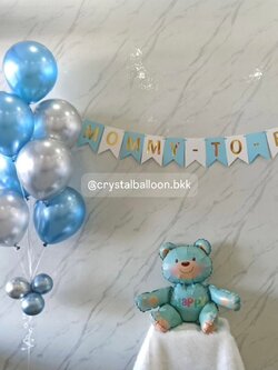 ลูกโป่ง แสดงความยินดี ช่อลูกโป่งโครเมี่ยม ธีมสีฟ้า ช่อ 7 ลูก 1 ช่อ พร้อม ป้ายธง 11 แผ่น,ฟอยล์หมี Happy นั่ง 1 ชิ้น พร้อมตกแต่ง สามารถเปลี่ยนสีลูกโป่ง/เปลี่ยนข้อความ/เปลี่ยนสี-ป้ายธง/เปลี่ยนฟอยล์ตกแต่งได้