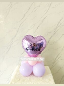 ลูกโป่ง วันเกิดเด็ก ฟอยล์หัวใจ ขนาด 18" สีม่วงอ่อนวิงค์ ตั้งฐาน 1 ชิ้น พร้อมตกแต่ง สามารถเปลี่ยนสีลูกโป่ง/เปลี่ยนข้อความ/เปลี่ยนสี-ฟอยล์ตกแต่งได้