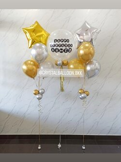 ลูกโป่ง วันเกิด Bubble ขนาด 24" กลิตเตอร์สีขาว พร้อม ช่อลูกโป่งฟอยล์ดาว ขนาด 24" ช่อ 5 ลูก 2 ช่อ พร้อมตกแต่ง สามารถเปลี่ยนสีลูกโป่ง/เปลี่ยนข้อความ/เปลี่ยนขนาดได้
