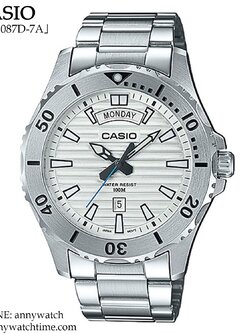 CASIO MTD-1087D-7A