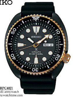 SEIKO SRPC48J1